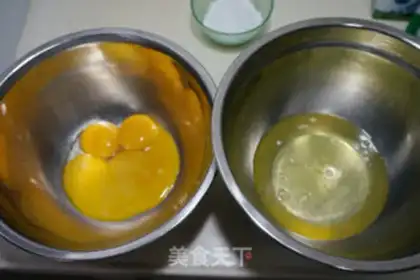 Make Flamingo jam cake roll step 1