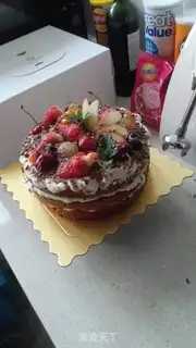 Make Chocolate fruit cake step 16