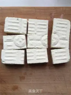 Make Hot tofu dry step 0