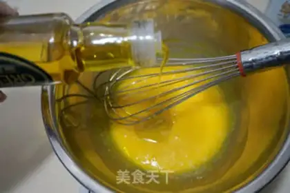 Make Flamingo jam cake roll step 2