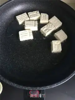 Make Homemade oil bars step 5