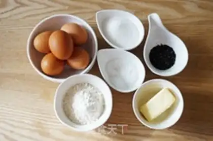 Make Banana cake roll step 0