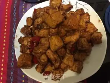 Make Spicy pepper step 0