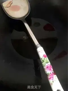 Make Spicy pepper step 1