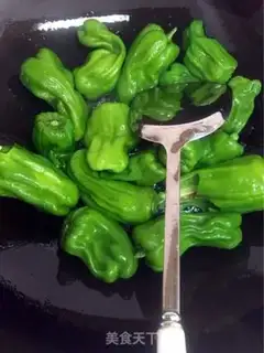 Make Spicy pepper step 2