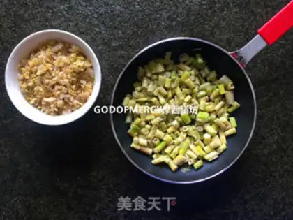 Make Fight the casserole step 5