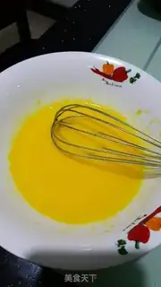 Make Mango yogurt cake step 0