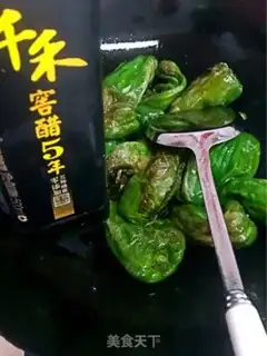 Make Spicy pepper step 3