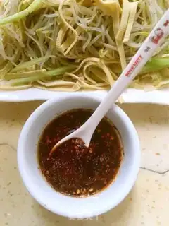 Make It