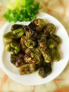 Make Spicy pepper step 5