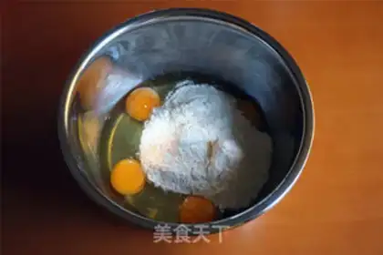 Make Banana milk steam cake step 1