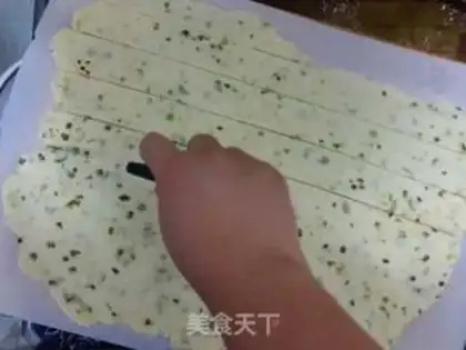Make Onion soda cookies step 1