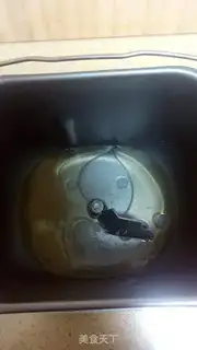 Make Nutnut toast step 0