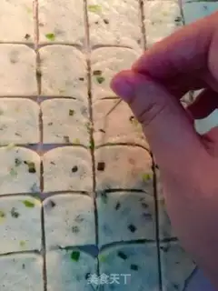 Make Onion soda cookies step 2