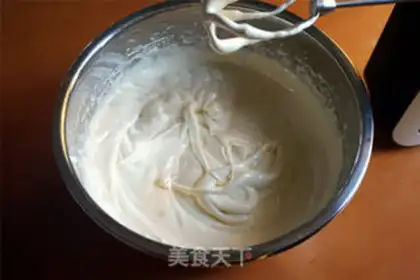 Make Banana milk steam cake step 4