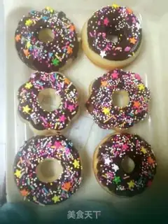 Make Fun doughnuts step 13