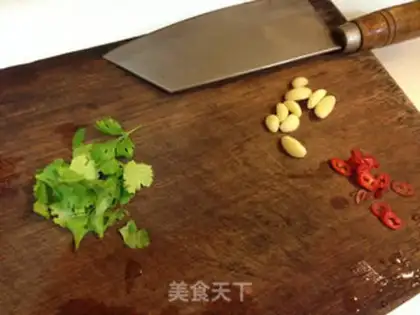 Make Two pieces step 1
