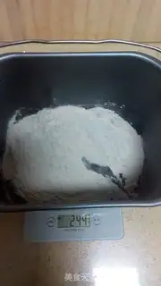 Make Nutnut toast step 1