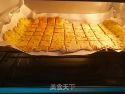Make Onion soda cookies step 3
