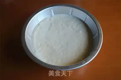 Make Banana milk steam cake step 5