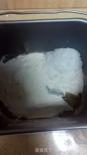 Make Nutnut toast step 2