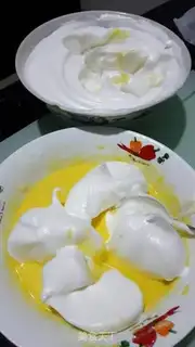 Make Mango yogurt cake step 4