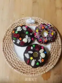 Make Fun doughnuts step 15