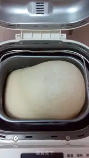 Make Nutnut toast step 5