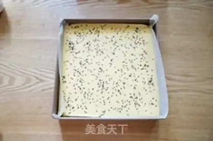 Make Banana cake roll step 15