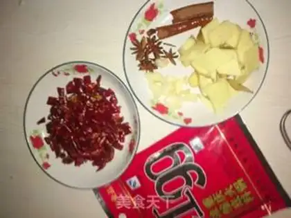 Make Special Chicken Firepot step 1