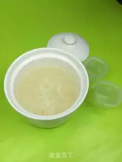 Make Mango ostrich step 0