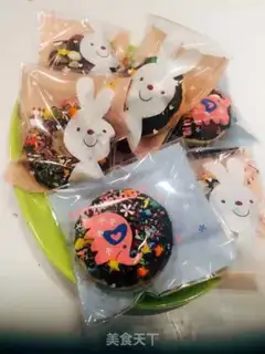 Make Fun doughnuts step 18