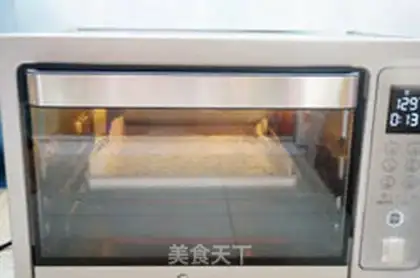Make Banana cake roll step 16