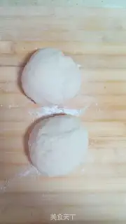 Make Nutnut toast step 7