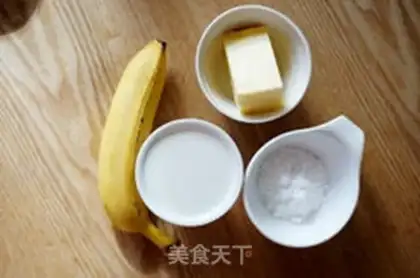 Make Banana cake roll step 17
