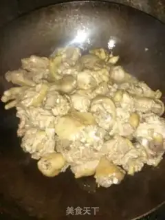 Make Special Chicken Firepot step 3