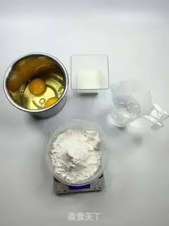 Make Mango ostrich step 3