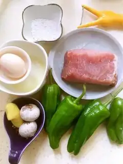 Make Pepper sauce step 0