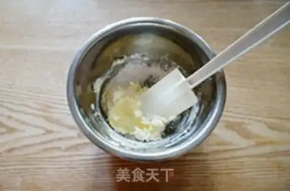 Make Banana cake roll step 19
