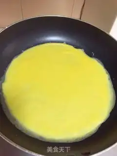 Make Mango ostrich step 6