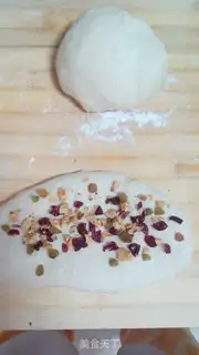 Make Nutnut toast step 11