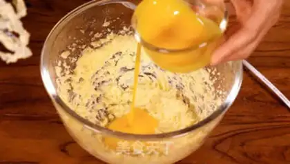 Make Cranberry step 2