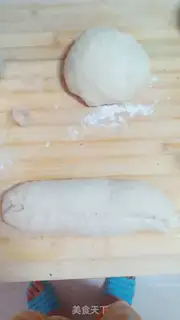 Make Nutnut toast step 12