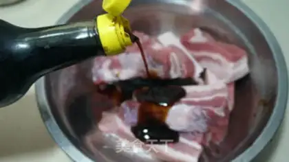 Make Honey roast step 2