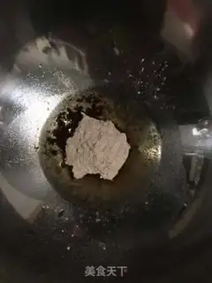 Make Red sugar oatmeal cookies step 0