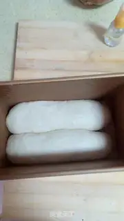 Make Nutnut toast step 13
