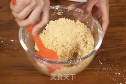 Make Cranberry step 4