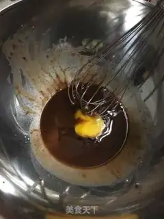 Make Red sugar oatmeal cookies step 1