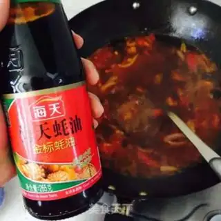 Make Tomato beef step 7