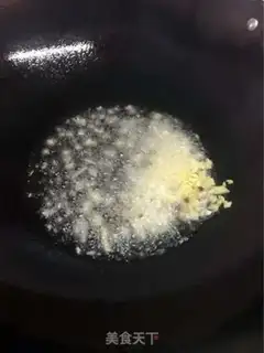 Make Pepper sauce step 6